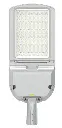 Luminaria LED p/Calle